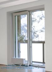 раздвижные двери PATIO из металлопластика