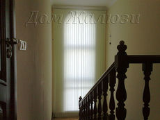 Вертикальные жалюзи