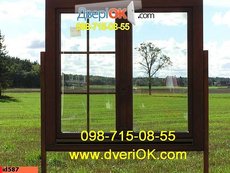 Німецькі вікна , польські вікна , арочні вікна.