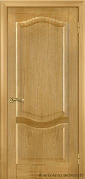 Терминус №7 Терминус №7