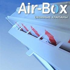 Приточный клапан Air-Box