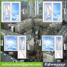 Экономичное остекление трехкомнатной квартиры Rehau euro 60