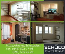 Г-образный балкон под ключ. Профиль – Rehau, фурнитура Масо.