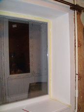 Откосы пластиковые