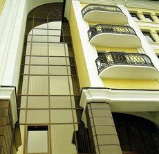 Энергосберегающие пленки на окна. Днепр