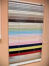 Жалюзи горизонтальные от 259 грн.