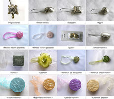 Магниты для штор