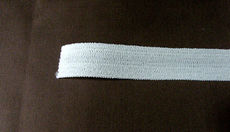 Липучка для штор мягкая пришивная