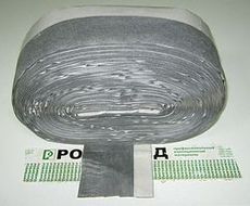Робибанд НЛ гидроизоляционная паропроницаемая лента (клеевые слои расположены Z образно по ленте)