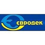 Сезонні знижки на вікна до -25%