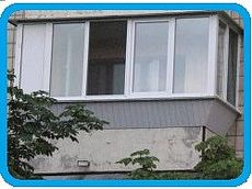 Балкон с выносом.