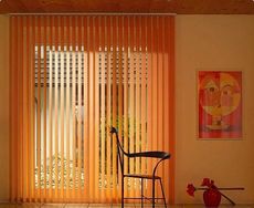 Жалюзи вертикальные