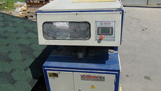 Зачистка DINCTUR