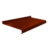 Отлив металлический коричневый, ширина 200 мм