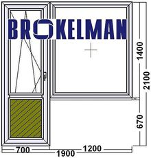 Выход на балкон "Геоком Стандарт", профиль Brokelman, однокамерный стеклопакет c энергосберегающим напылением SILVERSTAR ENplus, фурнитура Siegenia Favorit