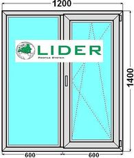 Окно "Геоком Эконом" двухчастное, профиль Lider, однокамерный стеклопакет c энергосберегающим напылением SILVERSTAR ENplus, фурнитура Endow