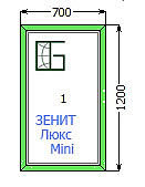 Окно глухое алюминиевое (ЗЕНИТ Люкс MINI) заполнение 4 мм