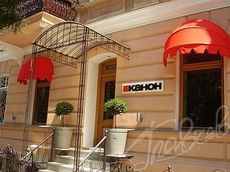 Коробовые маркизы