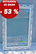 Окна WDS со скидкой до 60 % от компании Good Master.