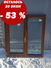 Ламинированные окна WDS со скидкой от компании Good Master.