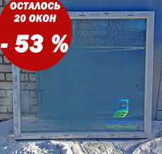 Окна Аluplast со скидкой 53 % от компании Good Master.