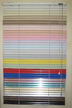 Жалюзи горизонтальные