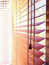 Горизонтальные жалюзи оконные