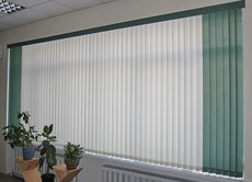 Жалюзи вертикальные Gardin