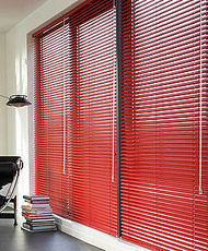 Жалюзи горизонтальные алюминиевые Standart 25 мм