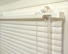 Комплектующие для жалюзи от компании Good Master