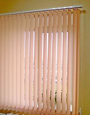 Жалюзи вертикальные тканевые от компании Good Master