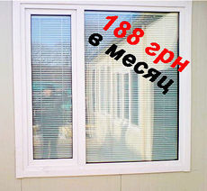 Металлопластиковое окно в квартиру размером 1400*1300 от компании Good Master