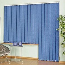 Жалюзи вертикальные для дома, офиса от компании Good Master