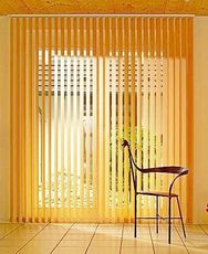 Вертикальные жалюзи от компании Good Master