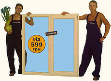 Окна, двери, лоджии, балконы