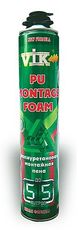 Монтажная пена профессиональная Green VIK 55 л
