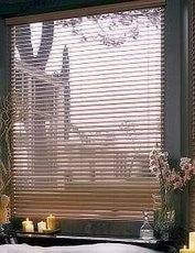 Жалюзи горизонтальные алюминиевые Германия слим 16