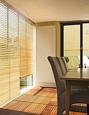 Жалюзи горизонтальные деревянные Classic 25