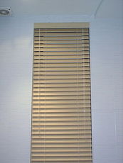 Жалюзи горизонтальные