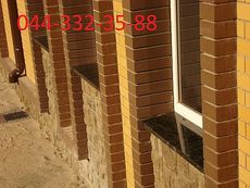 отливы для окон из гранита