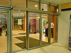 Автоматические двери