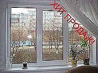 Окно в комнату однокамерный стеклопакет