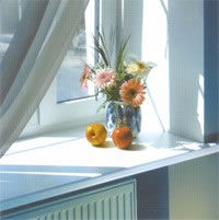 Подоконник пластиковый