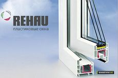 Окна за 3 дня! Rehau, Veka, Framex, Next