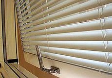 жалюзи горизонтальные