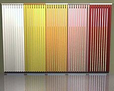 вертикальные жалюзи