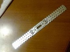 п-образная пластина для гипсокартона