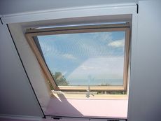 Нестандартные москитные сетки