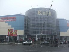 Фасадное остекление