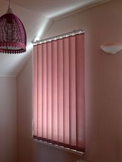 Жалюзи вертикальные